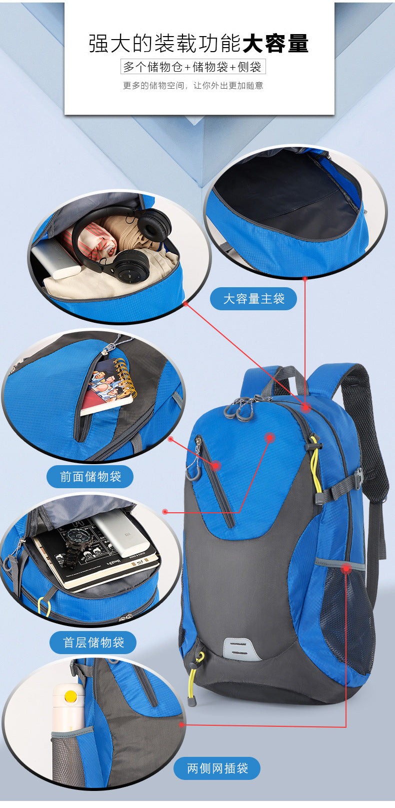 Mochila para Aventuras Resistente y Impermeable 40L